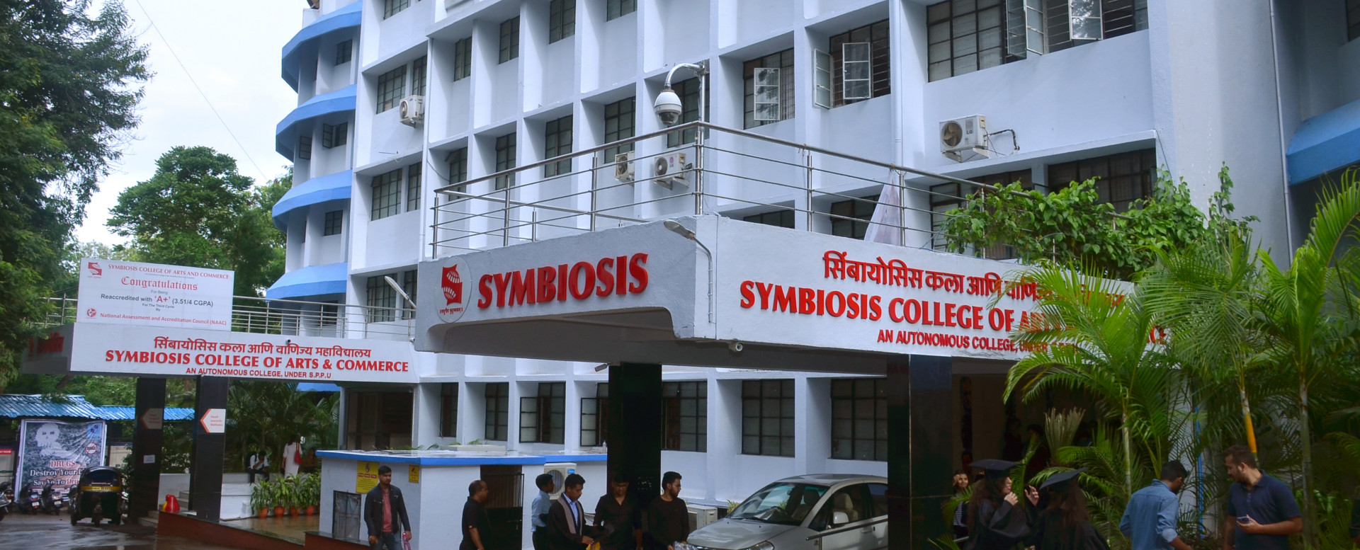 Symbiosis International University Pune